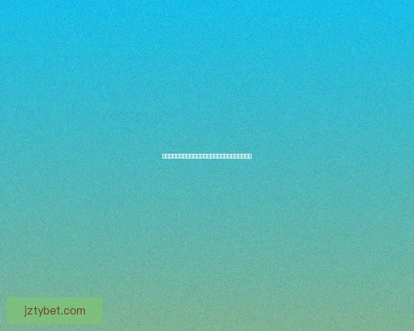 世界杯竞猜游戏推荐精彩玩法和热门平台选择助你赢得大奖