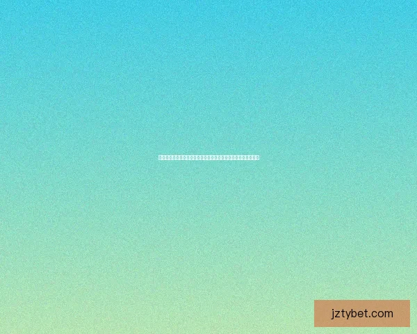 九州体育登录入口：畅享体育竞技激情，尽在指尖操作的全新体验