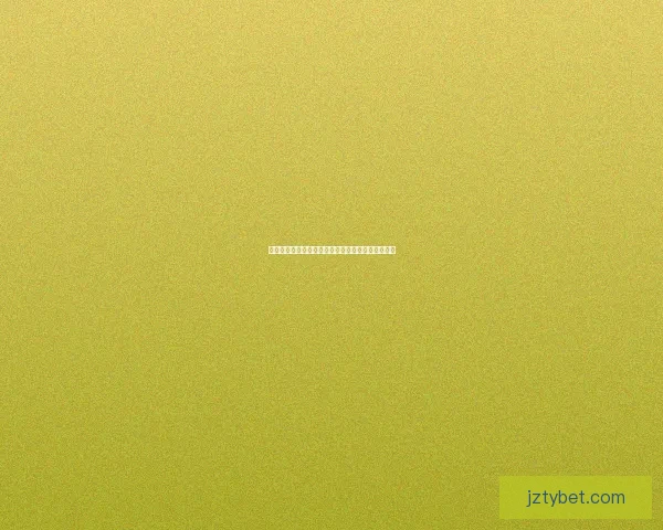 全民竞技热潮来袭，尽享精彩体育竞猜赢大奖新体验