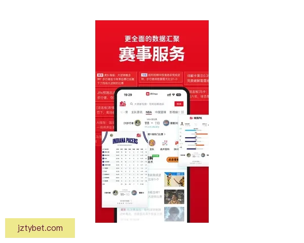 九州体育下载最新版本全面指南教你轻松畅玩各类赛事平台