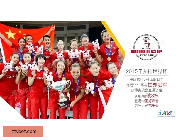 世界杯竞猜预测分析与数据解读助你掌握比赛走势与胜负趋势