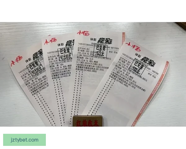 世界杯竞猜预测分析与赛事结果趋势深度剖析