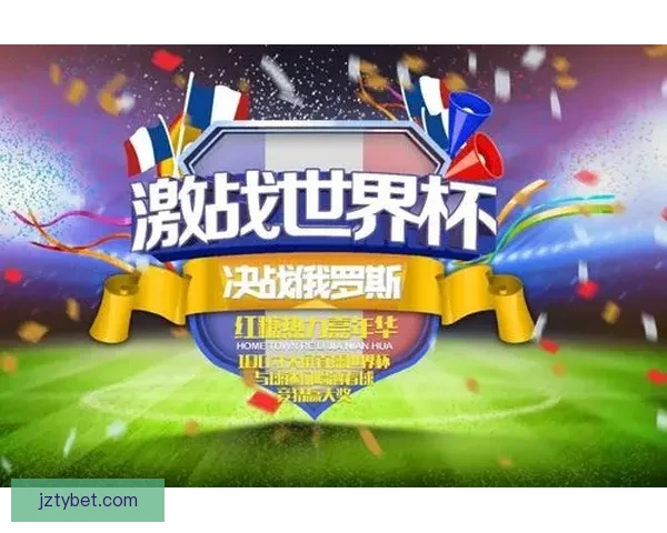 全新体育竞猜入口开启，让你轻松掌握赛事胜负秘诀